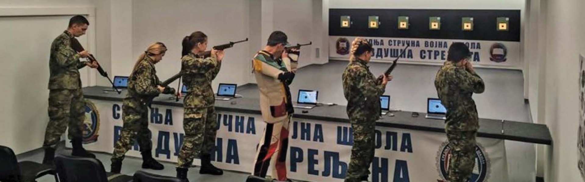 Конкурс за упис у Средњу стручну војну школу