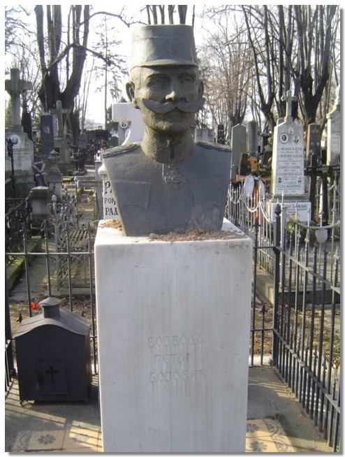 [Слика: grobnica%20petra%20bojovica.jpg]