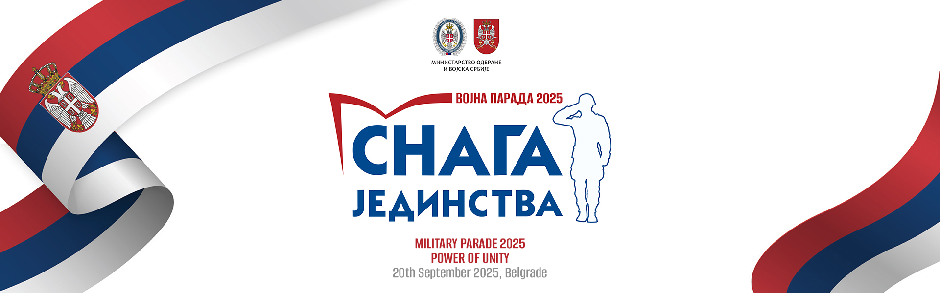 Power of Unity Military Parade