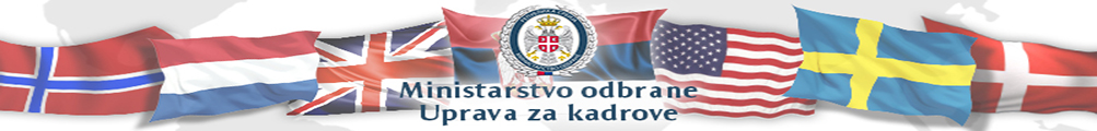 Ministry of defence Republic of Serbia