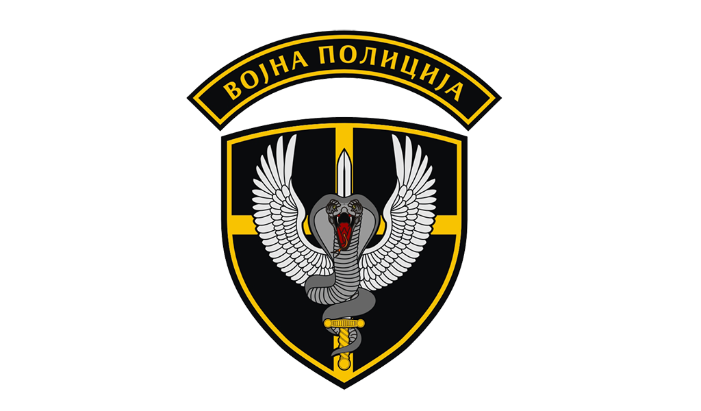 Military Police Detachment for Special Purposes "Kobre"