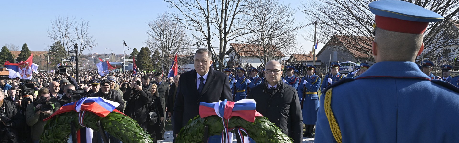 Централна државна церемонија поводом Дана државности Републике Србије 