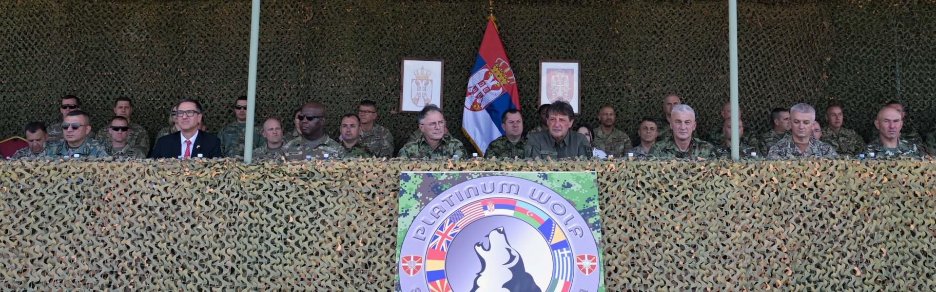 Одржан Дан високих званица на међународној вежби „Платинасти вук 25“