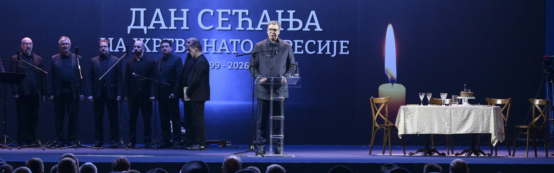 Комеморативним скупом обележен Дан сећања на страдале у НАТО агресији