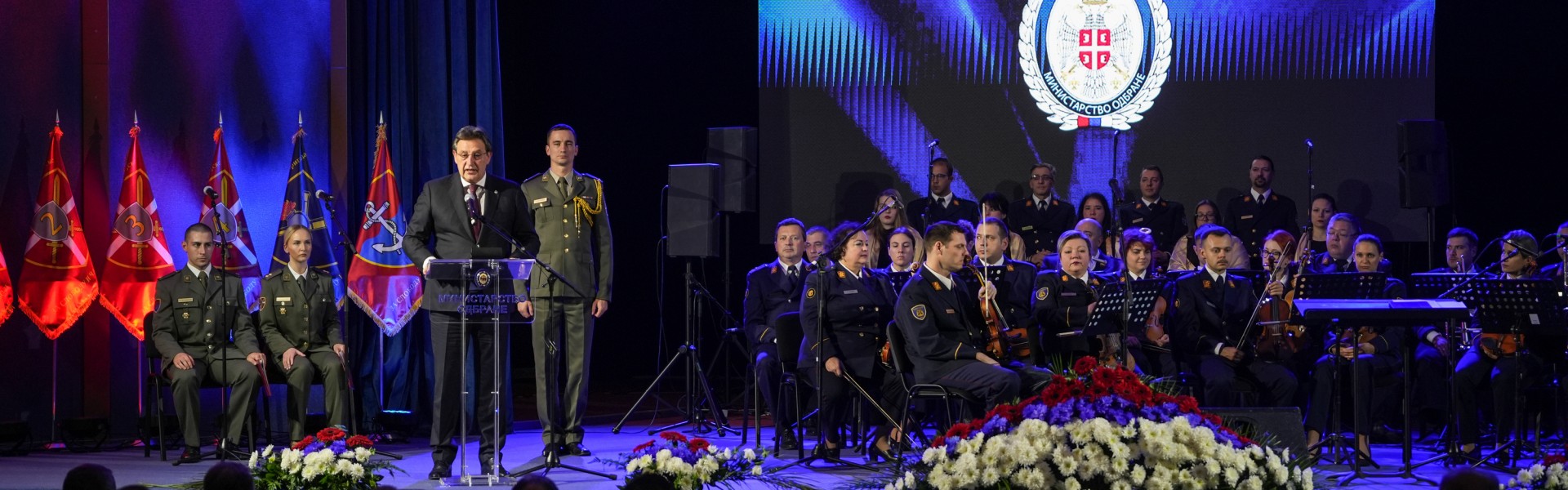 Ministar Gašić prisustvovao obeležavanju Dana Kopnene vojske