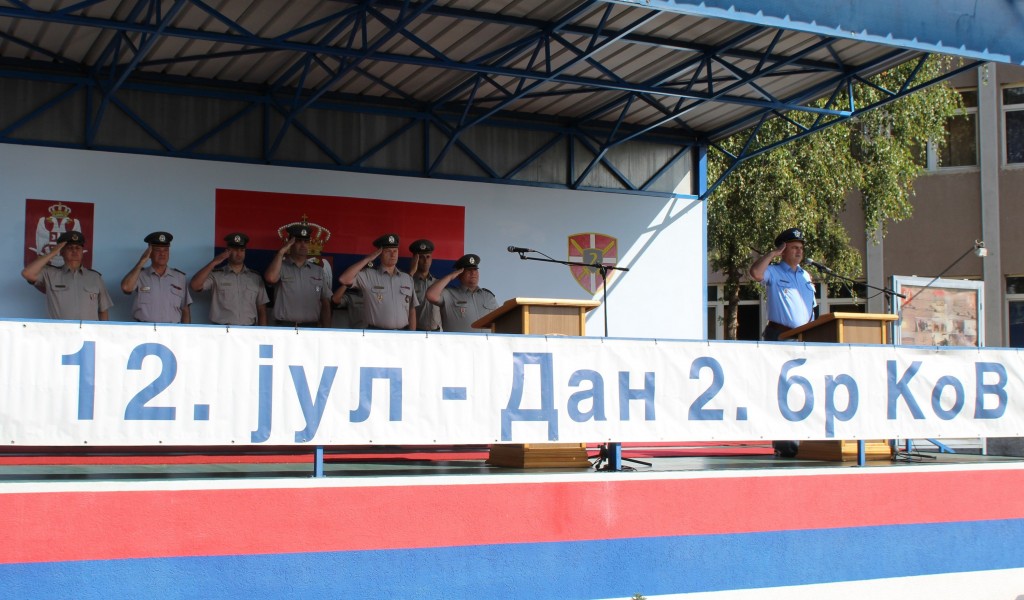 Day of the Second Army Brigade
