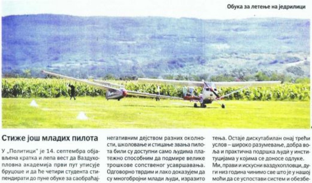 Politika More young pilots are coming