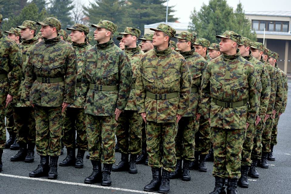 Promotion of reserve officers of the Serbian Armed Forces