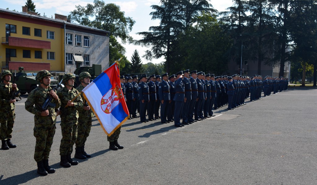 Дан артиљеријско ракетних јединица за ПВД