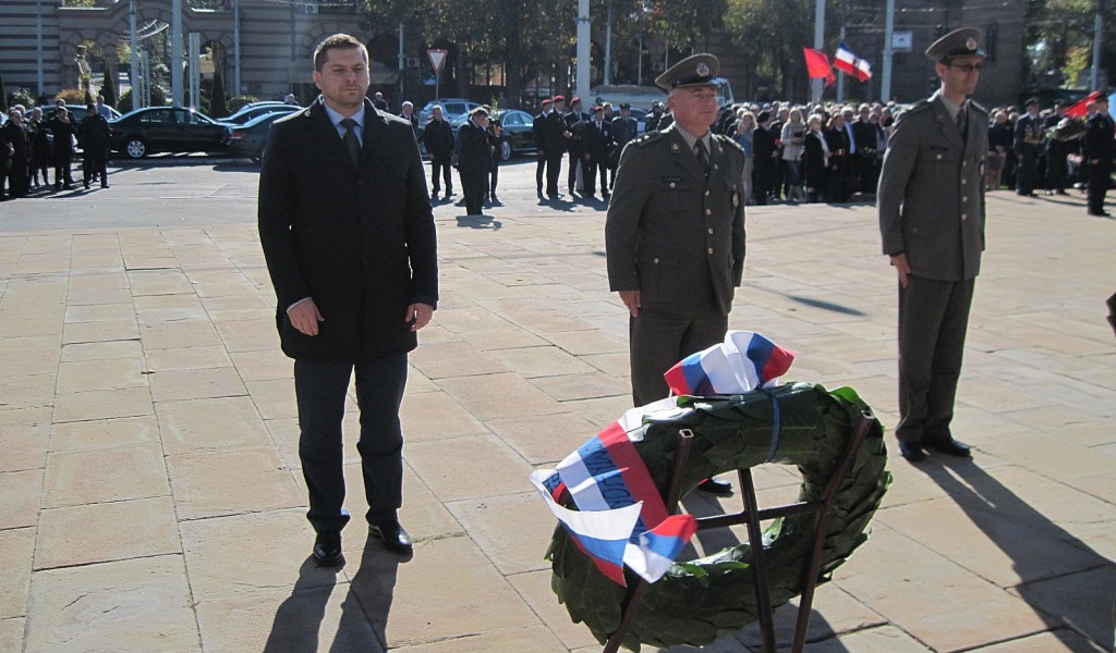 Marking 72 years since the liberation of Belgrade