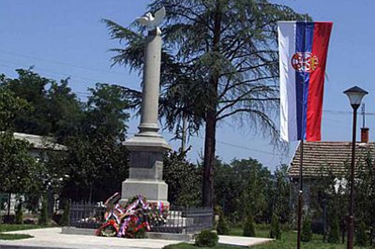 Battle of Misar 210 years anniversary marked