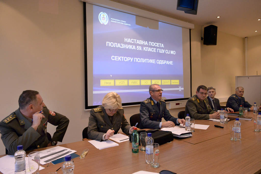 Educational visit of the participants in General Staff Course to the Defence Policy Sector