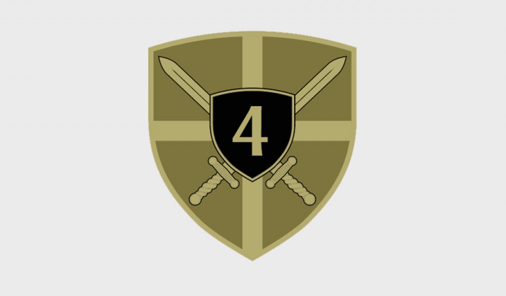 Četvrta brigada kopnene vojske