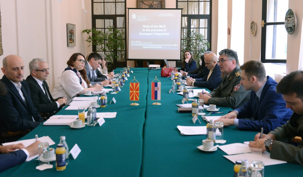 Study visit from North Macedonian delegation