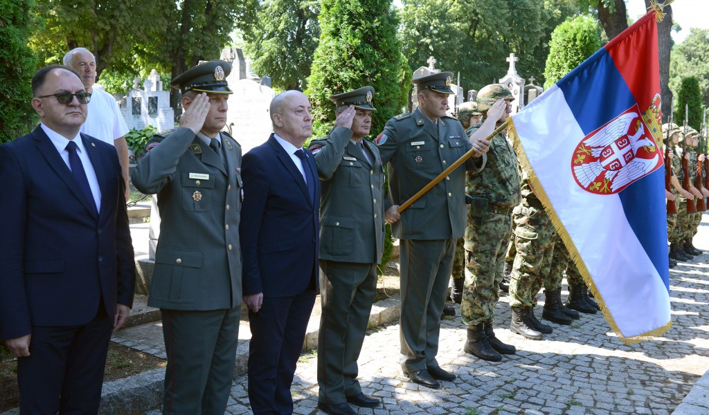 Polaganje venca povodom obeležavanja 102 godišnjice od smrti generala Božidara Jankovića