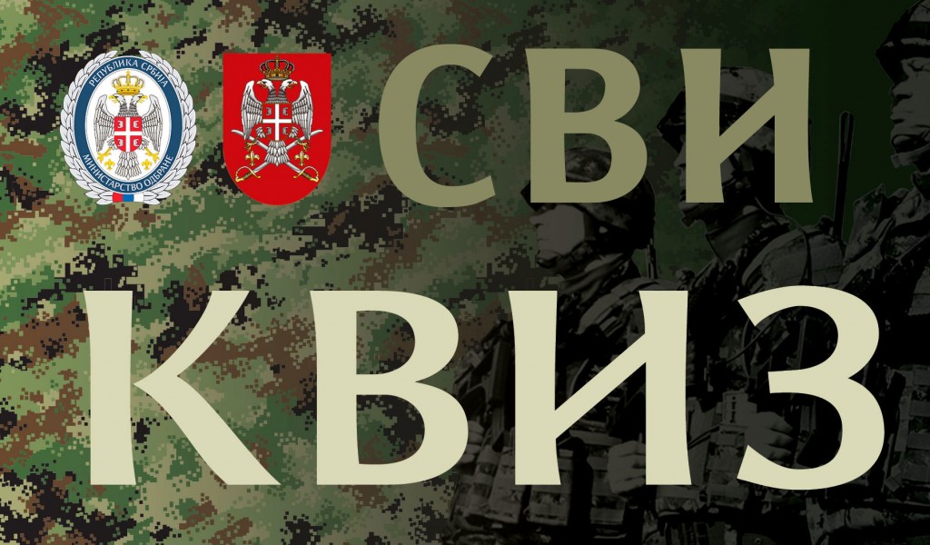 Earn seven day holiday on Tara Mountain playing military history quiz