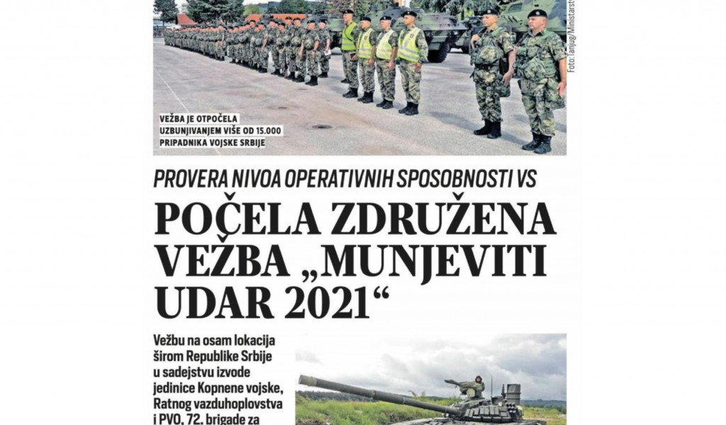 Blic Joint exercise Lightning Strike 2021 begins