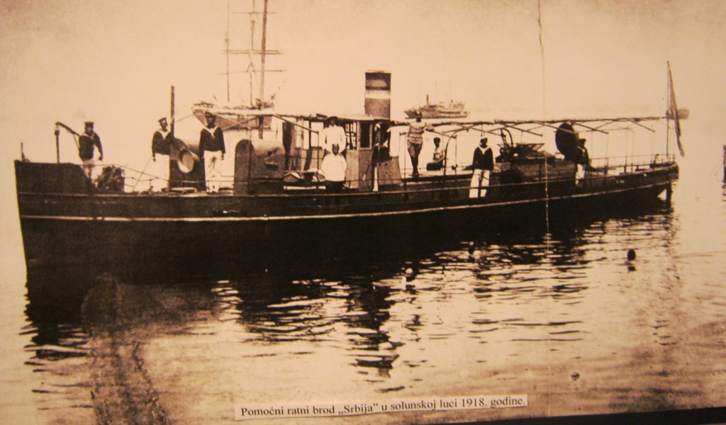 Српска флотила током Великог рата