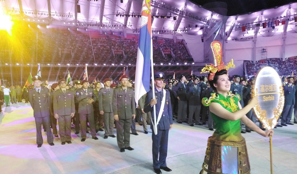 7 sup th sup CISM Military World Games in China opened