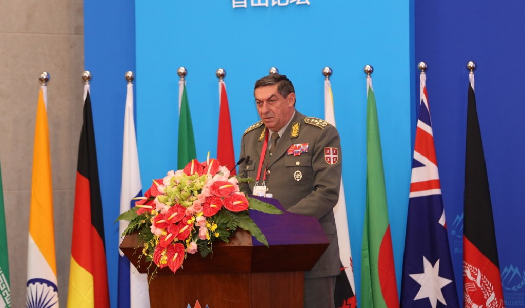 General Dikovic at the Xiangshan Forum in China