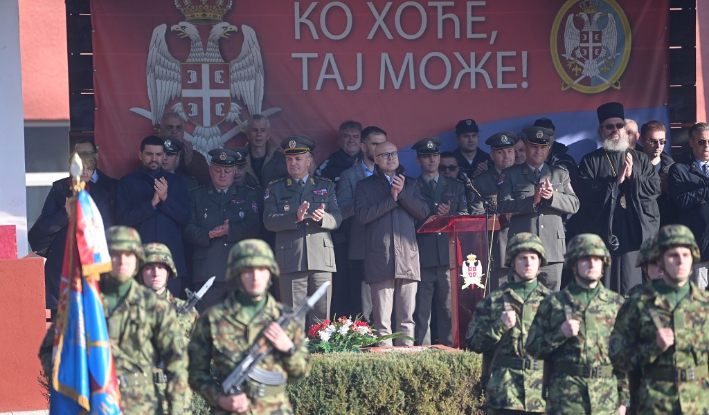  Војници генерације децембар 2022 положили заклетву