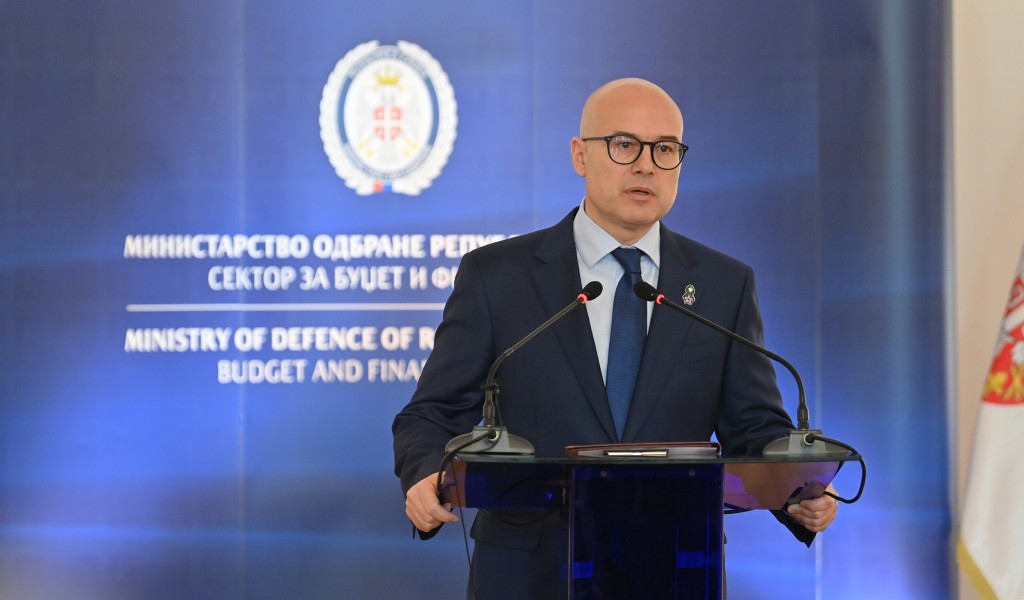 Министар Вучевић присуствовао обележавању Дана финансијске службе