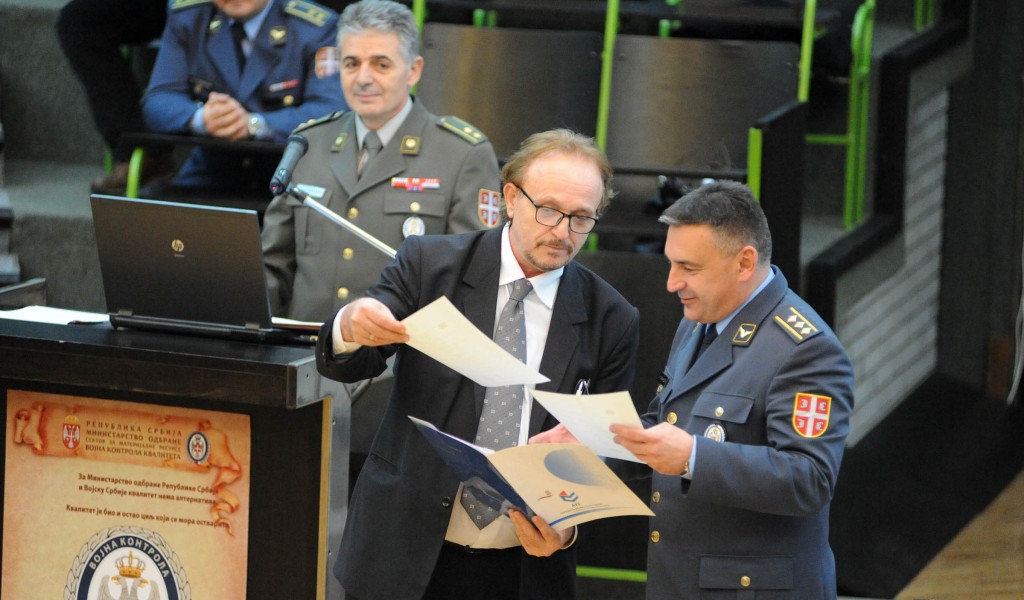 Додела Одлуке о проширењу акредитације Војној контроли квалитета