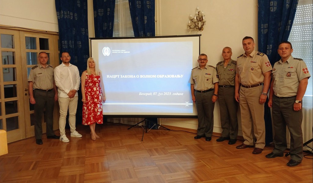 Одржани округли столови у оквиру јавне расправе о нацрту закона о војном образовању