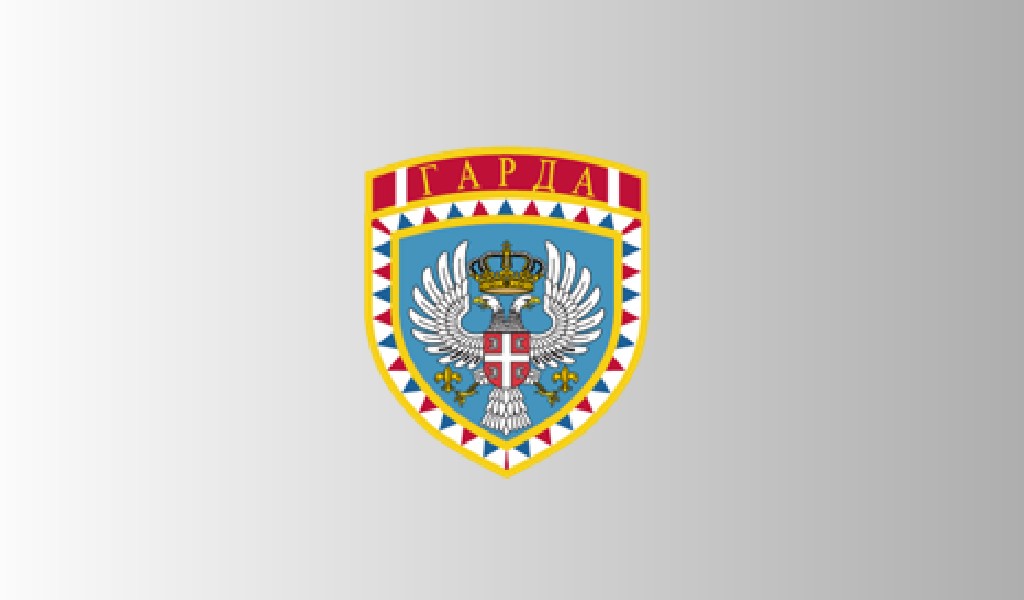 Подешелон Гарде