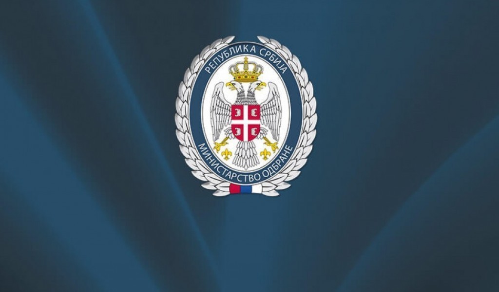 Congratulatory Message of Minister of Defence for the Day of Military Hospital Niš