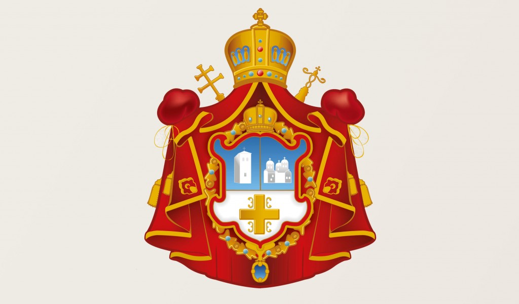 Čestitka episkopa lipljanskog i vojnog Dositeja povodom Vaskrsa