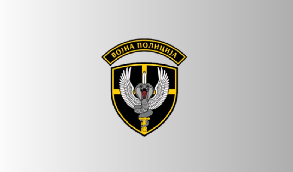 Podešelon Odreda vojne policije specijalne namene Kobre