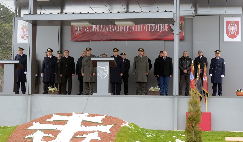 Obeležen Dan 72 brigade za specijalne operacije