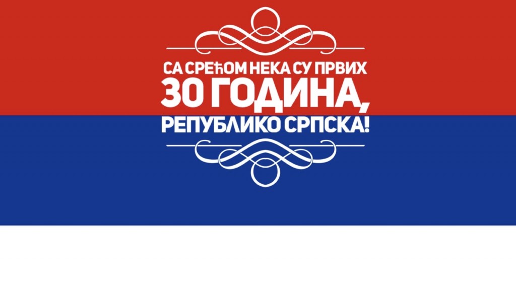 Честитка министра Стефановића поводом Дана Републике Српске