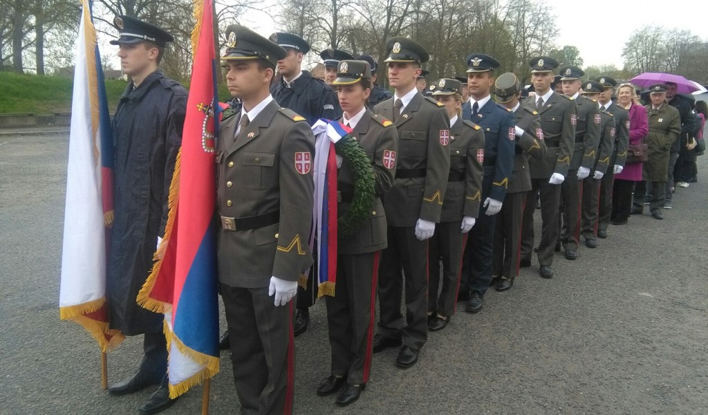 Обележавања годишњице страдања Срба у логору Јиндриховицe