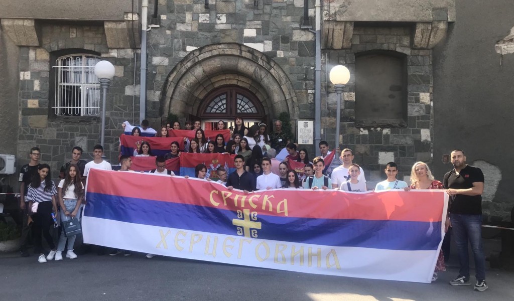 Best students from Herzegovina Republika Srpska visit Military Museum
