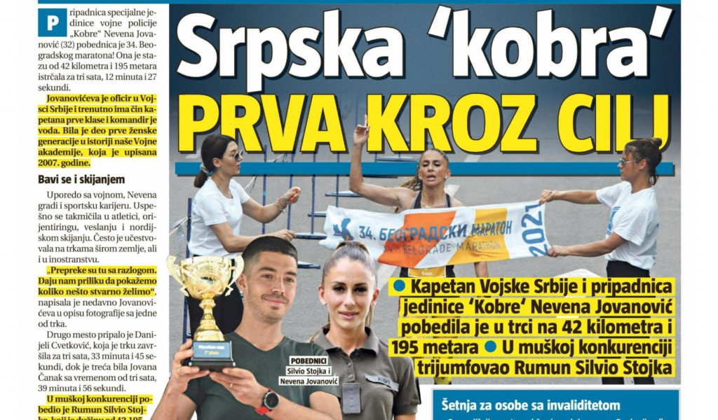 Informer Srpska kobra prva kroz cilj 