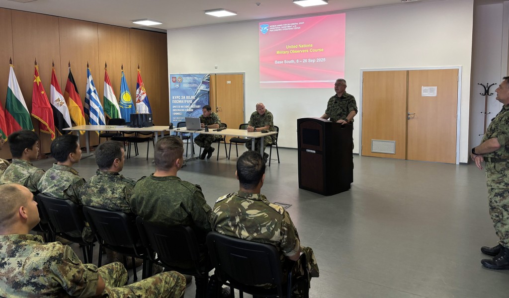 International UN Military Observers Course