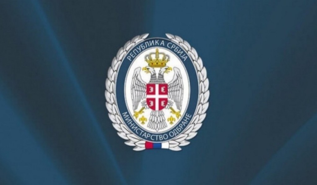 Minister Stefanović sends telegram of condolences following death of Radoš Milovanović