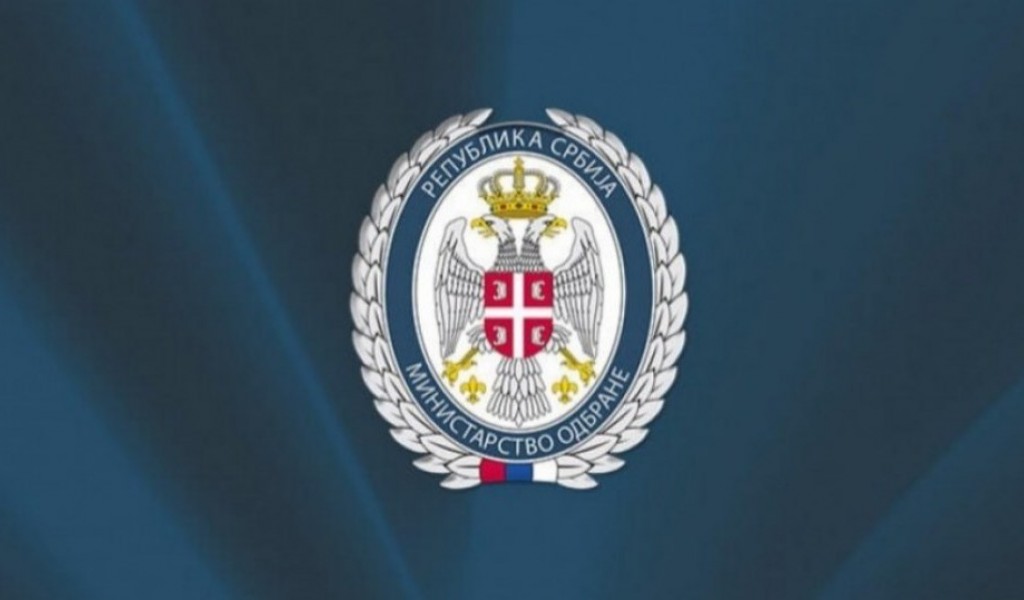 Čestitke ministra odbrane povodom Božića