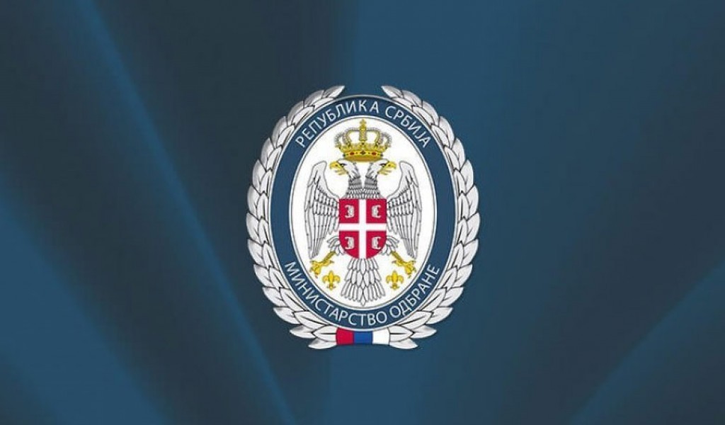 Čestitka ministra odbrane povodom pravoslavne Nove godine