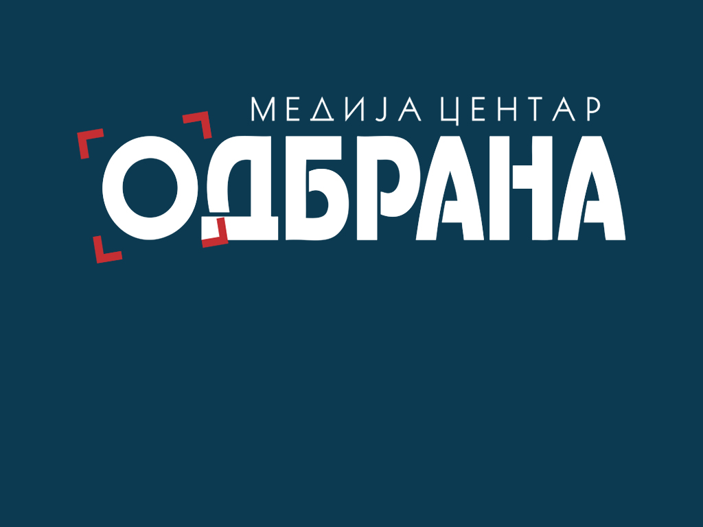 Annual awards of Media Centre Odbrana