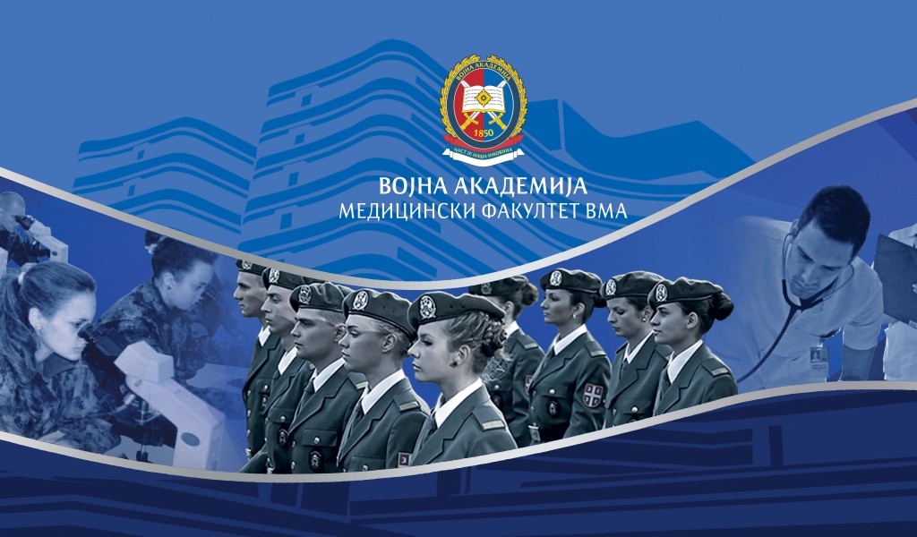 Notice to candidates for Competition for Medical Faculty, Military Medical Academy