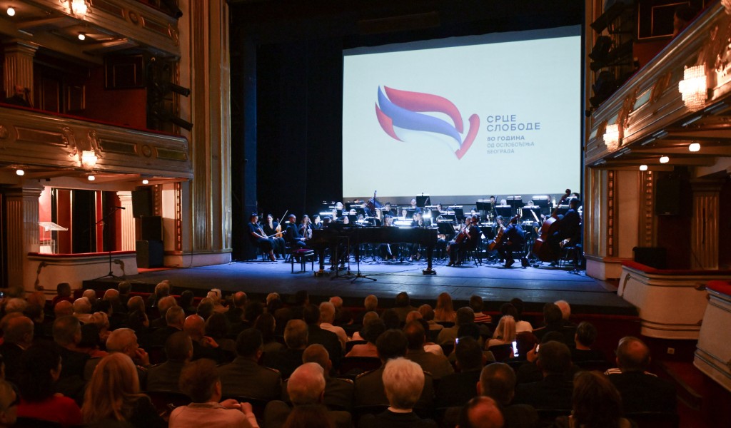 Commemoration of the Liberation of Belgrade in World War II