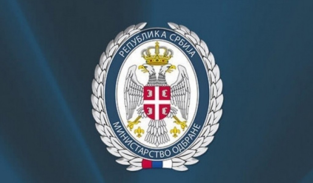 Joint statement by Ministry of Defence and Serbian Orthodox Church