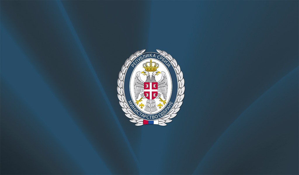 Reaction of Bojana Jelovac Media Adviser to Deputy Prime Minister and Minister of Defence Nebojša Stefanović