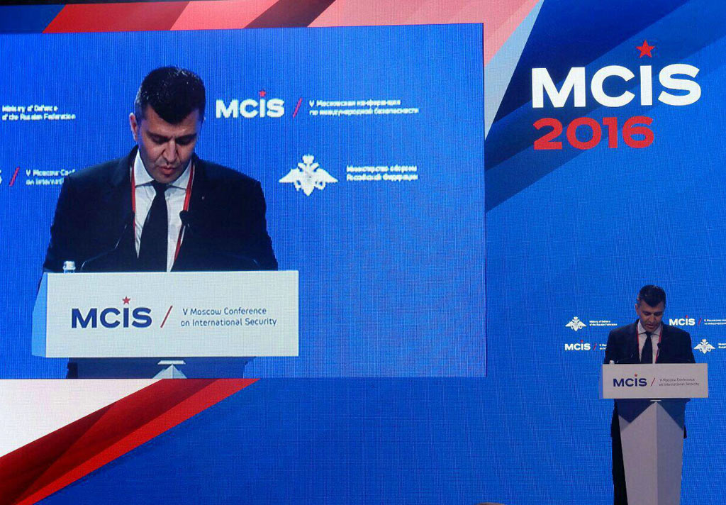 Djordjevic at the Moscow conference