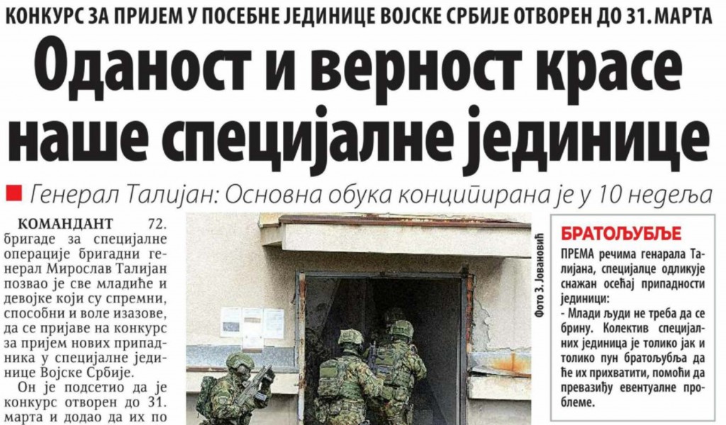 Večernje Novosti Our special units are possessed of loyalty and allegiance 