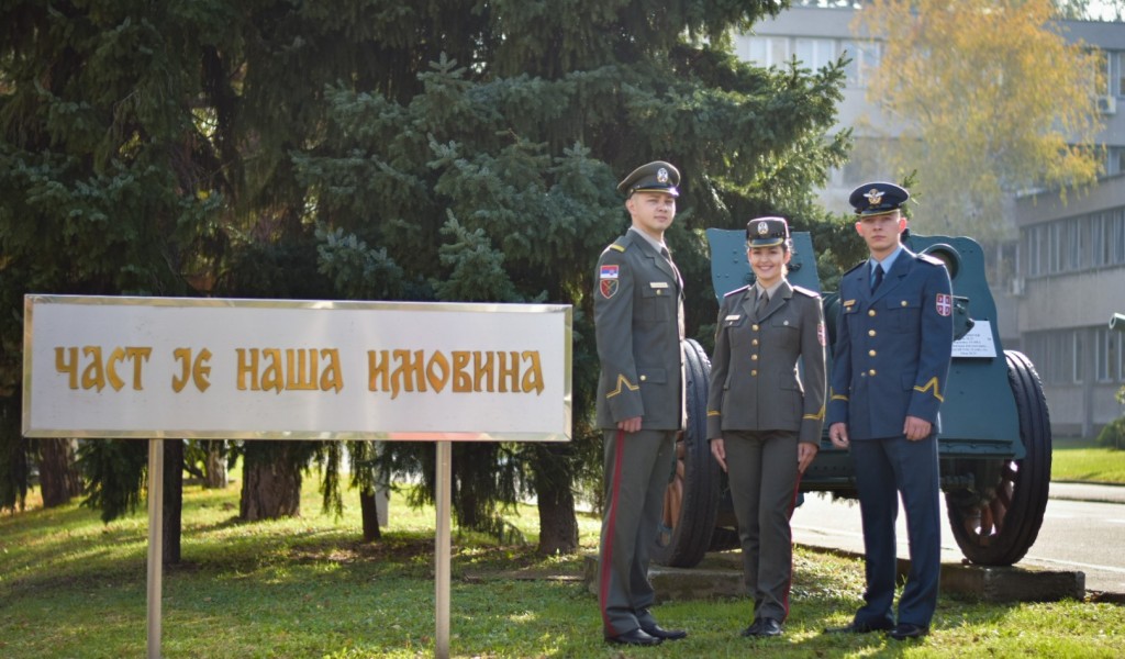 Акција Отворена врата у Војној академији
