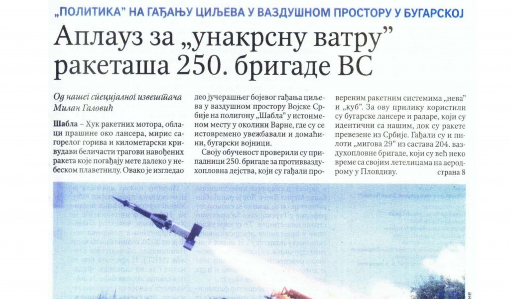 Politika Applause for 250th Air Brigade missileers crossfire 